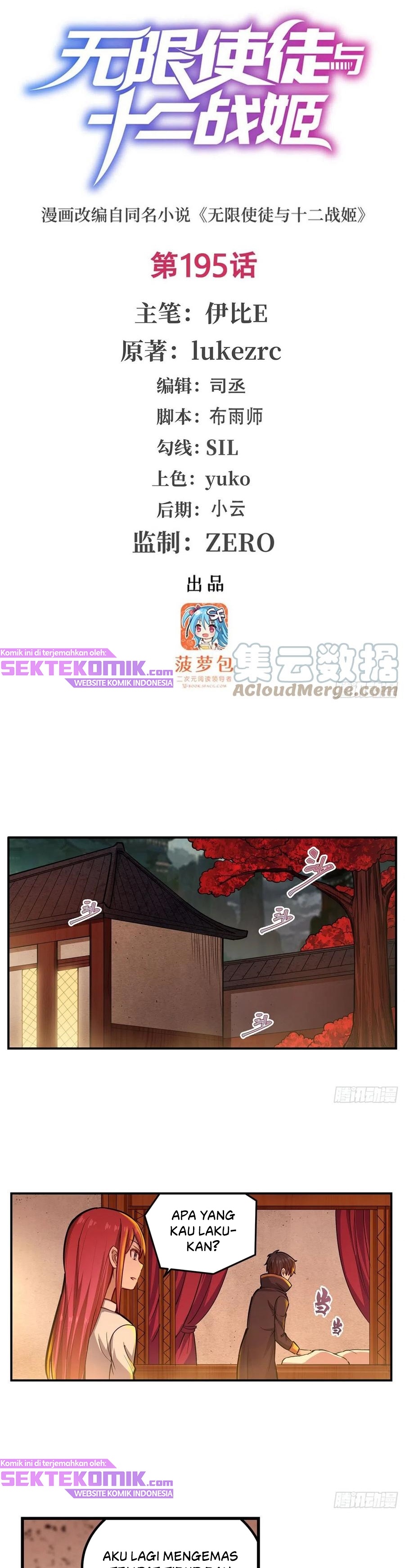 Wuxian Shitu Yu Shier Zhan Ji (Infinite Apostles and Twelve War Girls) Chapter 195 Gambar 2